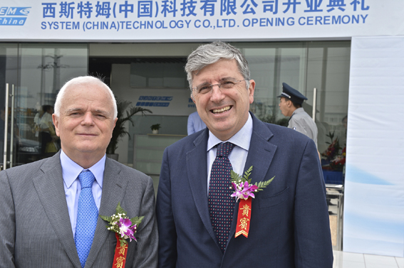上海意大利总领事VINCENZO DE LUCA先生会见南京工作组成员