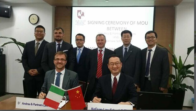 D’Andrea & Partners signed MoU with Koguan Law school of the prestigious Shanghai Jiaotong University