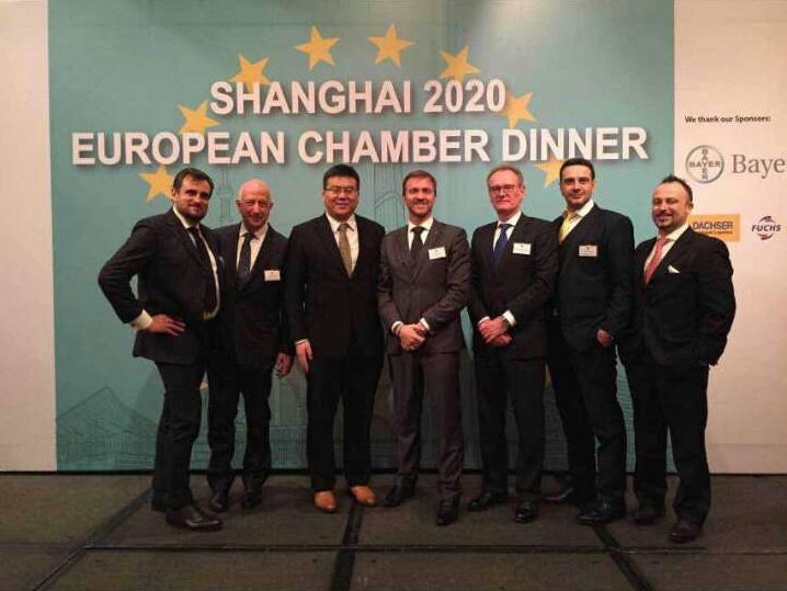 D’Andrea & Partners law firm sponsored the EUCCC Appreciation Dinner “Shanghai 2020 “