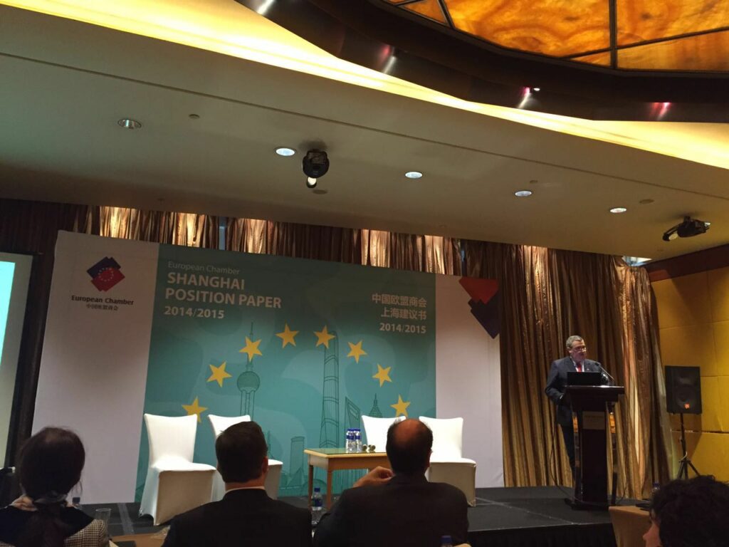 Carlo Diego D’Andrea先生参加了“2014/2015 中国欧盟商会上海建议书” 的会议