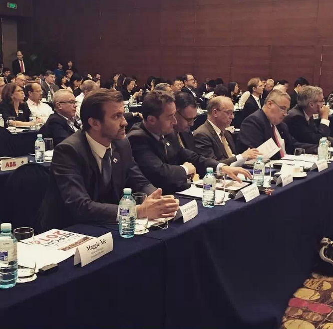 EUCCC: General Meeting a Pechino