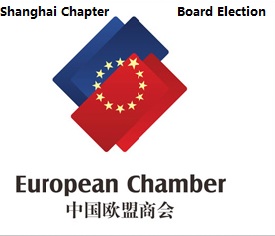 European Union Chamber of Commerce in China – Shanghai Chapter Board Election