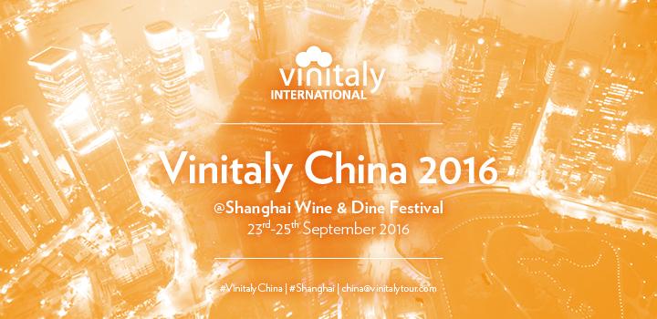 Vinitaly Shanghai Wine and Dine Festival 2 edizione