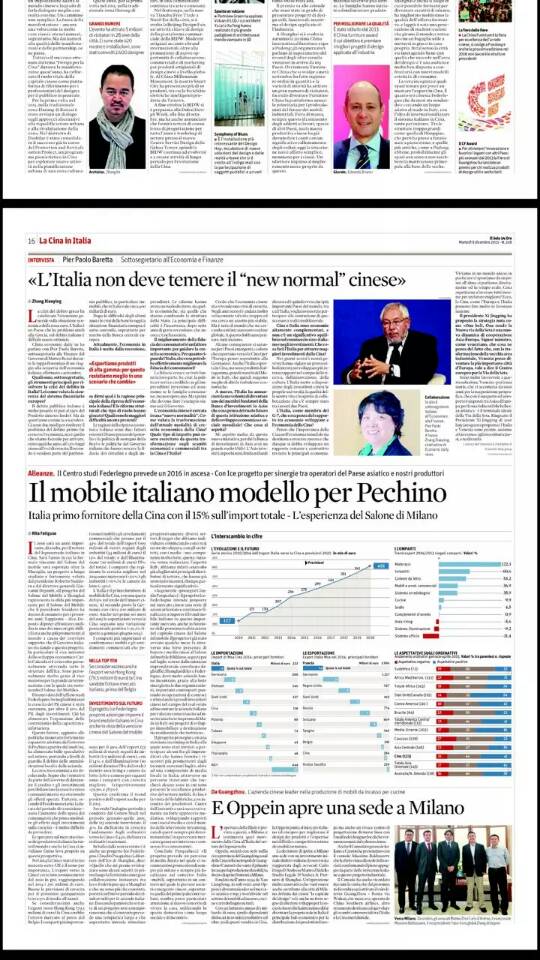 意大利著名经济日报刊登了德安睿律师事务所