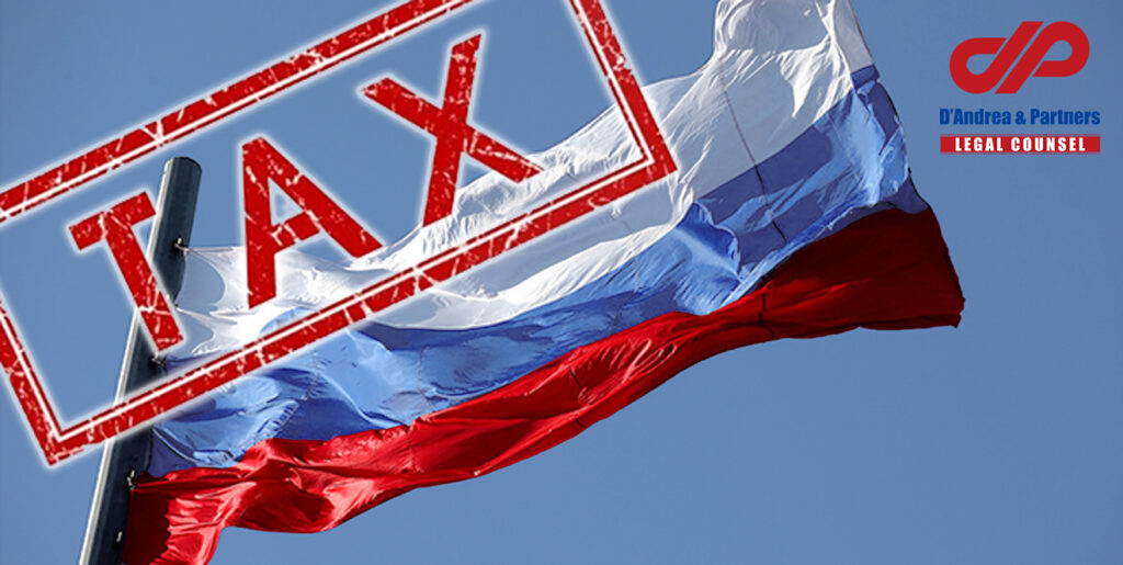 俄罗斯增值税税率上调