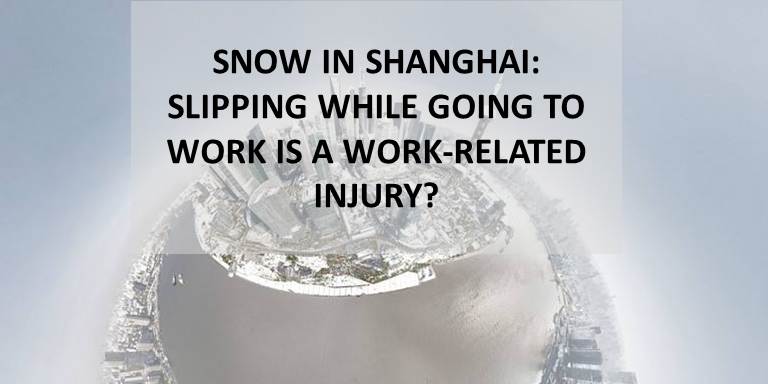 Snow in Shanghai: slipping while going to office are work injuries?