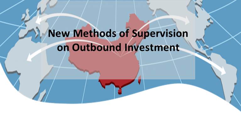 New Methods of Supervision on Outbound Investment