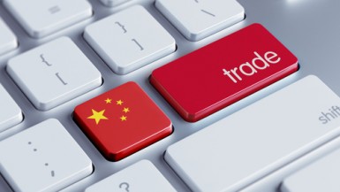 State council: 14 opinions on promoting the stabilization and recovery of foreign trade
