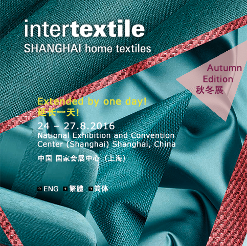 Intertextile – textiles for home fair