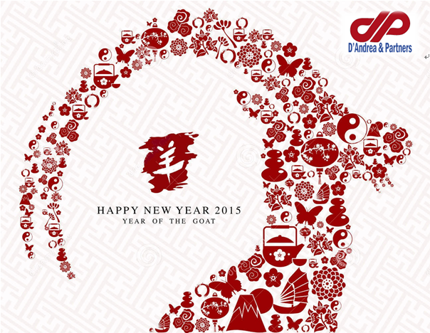 D&P WISH YOU HAPPY NEW YEAR! 羊年大吉！