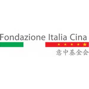 D’Andrea & Partners Law Firm and Italy China Foundation