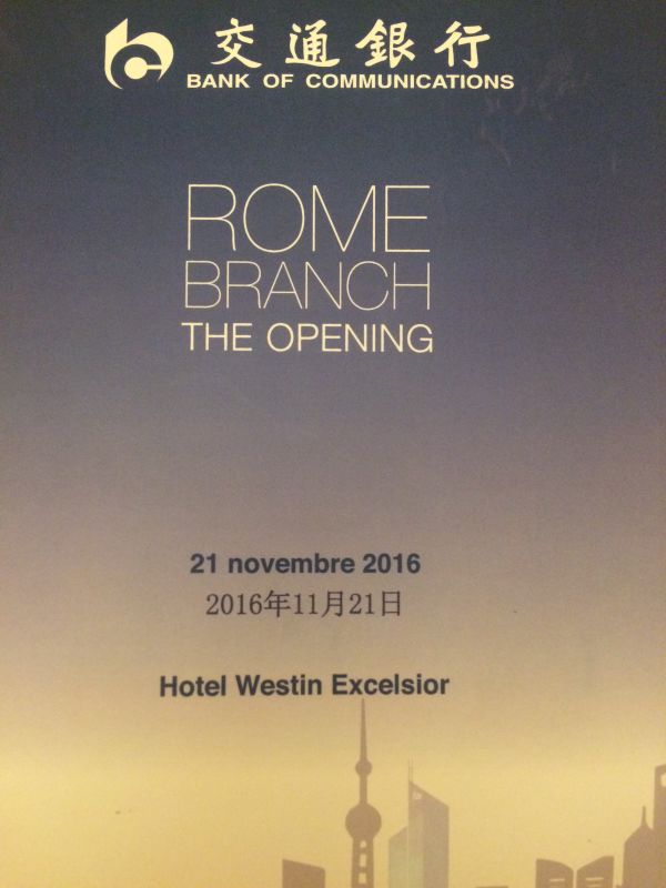 The Rome Branch of the Bank of Communications was inaugurated