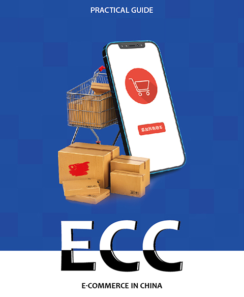 ECC – E-Commerce in China