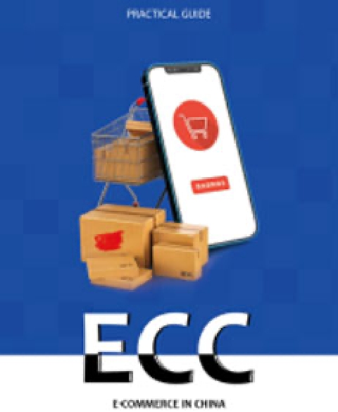 ECC - E-Commerce in China