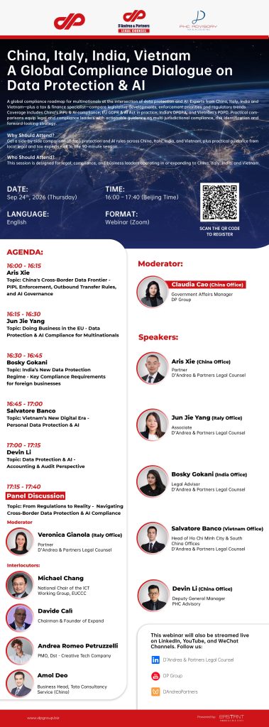 Webinar | A Global Compliance Dialogue: China · Italy · India · Vietnam — Webinar on Data Protection & AI